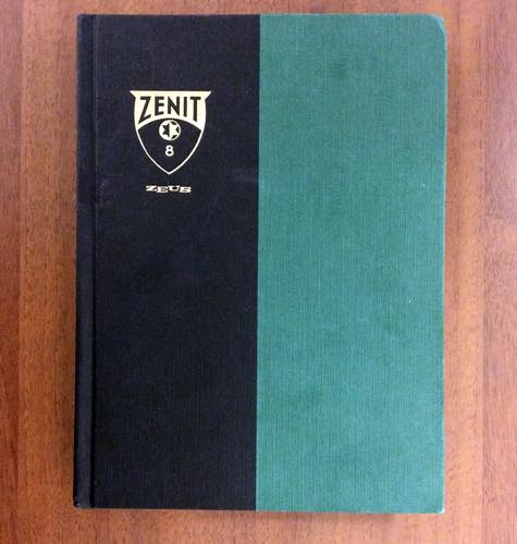 STATO PONTIFICIO 1852/1868 - ... 