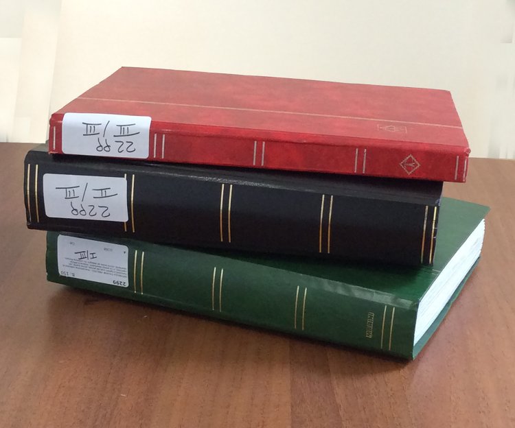 REPUBBLICA ITALIANA 1996/2022 - ... 