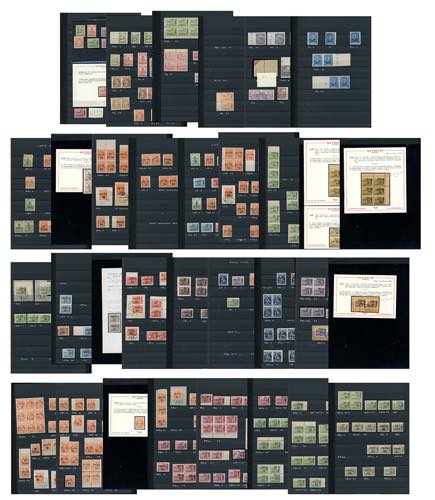 FIUME 1919 - Collezione di ... 