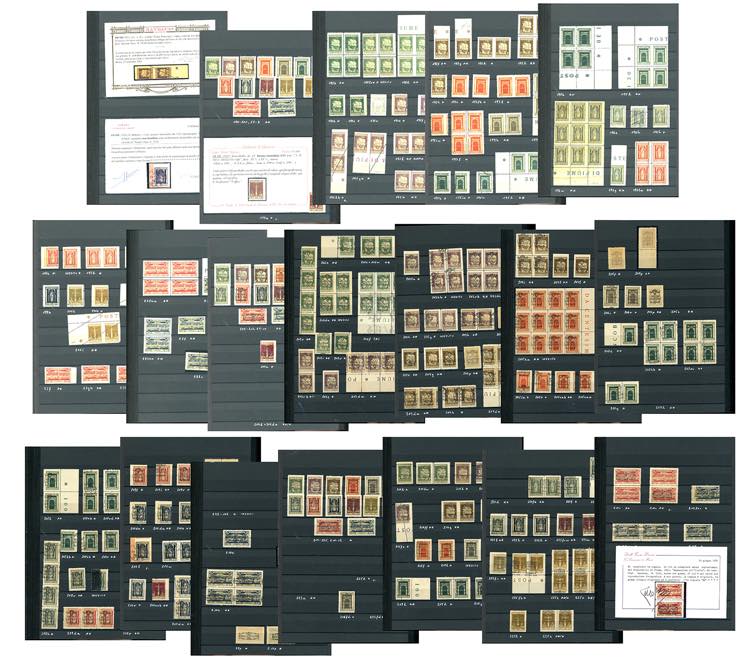 FIUME 1923/24 - Collezione di ... 