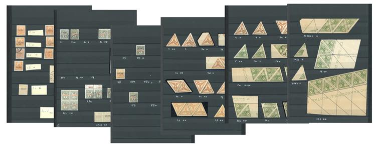 FIUME GIORNALI 1918/20 - ... 