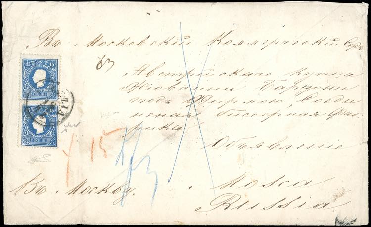 1861 - 15 soldi azzurro, II tipo ... 