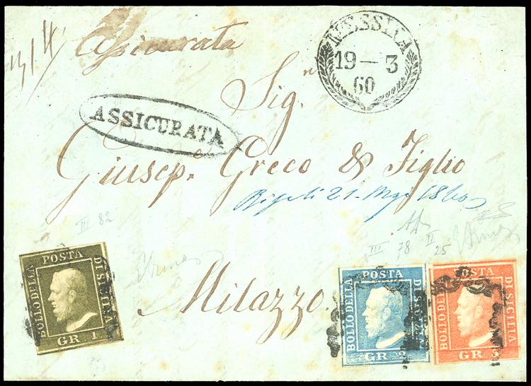 1860 - 5 grana vermiglio, II ... 
