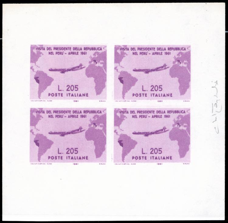 1961 - 205 lire Gronchi rosa ... 
