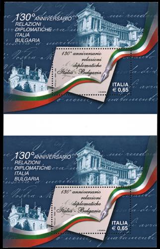 2009 - 0,65 € Italia Bulgaria, ... 