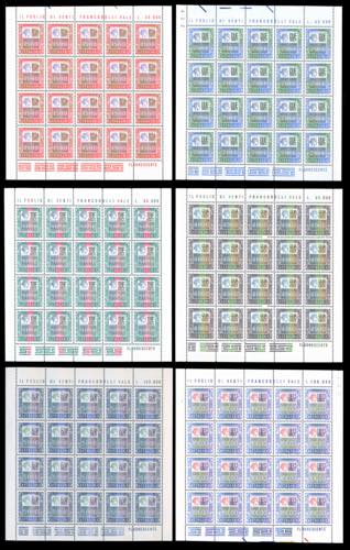 1978/83 - Alti valori, minifogli ... 