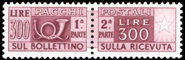 1948 - 300 lire filigrana ruota ... 