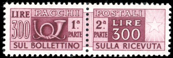 1948 - 300 lire filigrana ruota ... 