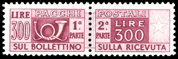 1952 - 300 lire filigrana ruota ... 