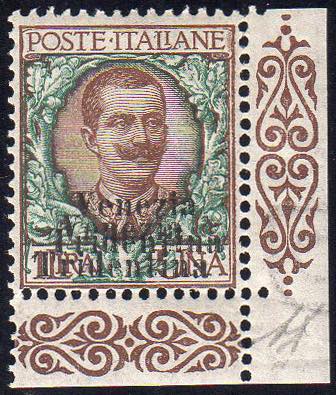 TRENTINO ALTO ADIGE 1918 - 1 lira ... 