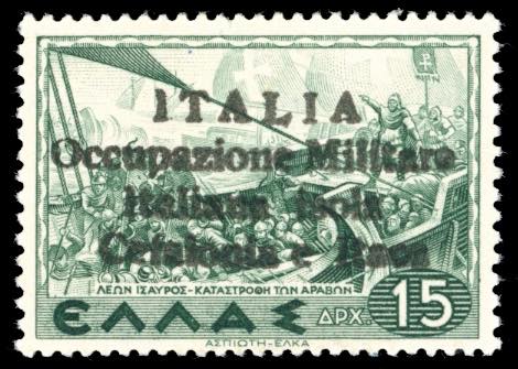 CEFALONIA E ITACA-EMISSIONI ... 