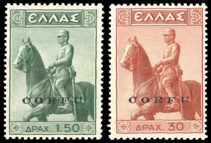 CORFU 1941 - Monumento equestre ... 