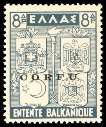 CORFU 1941 - 8 d. Intesa ... 