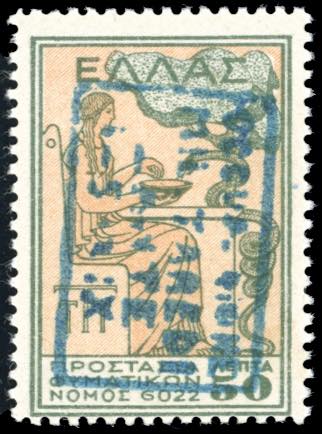 ZANTE 1941 - 50 l. verde e bistro ... 