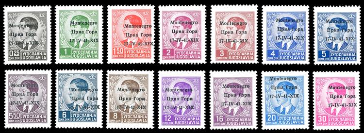 MONTENEGRO 1941 - Soprastampati, ... 