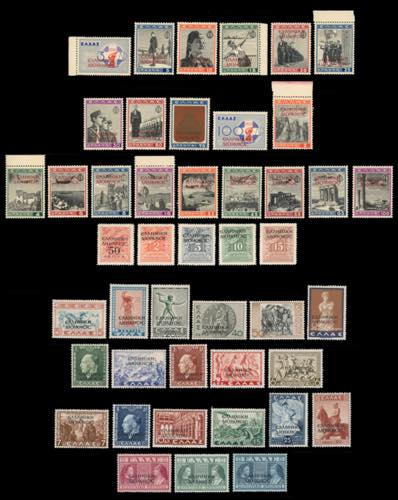 OCCUPAZIONE GRECA ALBANIA ... 