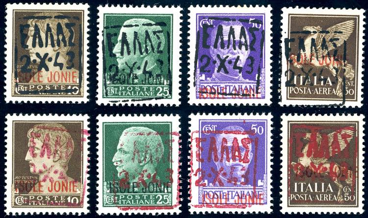 OCCUPAZIONE TEDESCA ZANTE 1943 - ... 