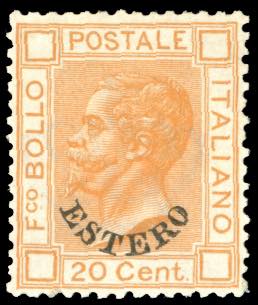 EMISSIONI GENERALI 1878 - 20 cent. ... 