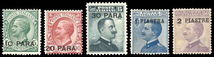 COSTANTINOPOLI 1908 - Prima ... 