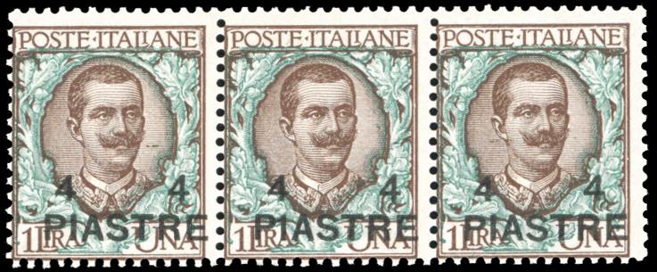 COSTANTINOPOLI 1908 - 4 pi. su 1 ... 