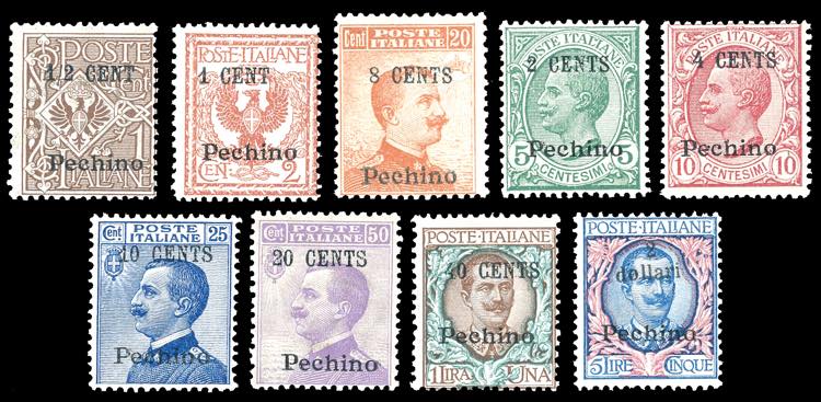 PECHINO 1918/19 - Soprastampati ... 