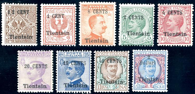 TIENTSIN 1918/19 - Soprastampati ... 