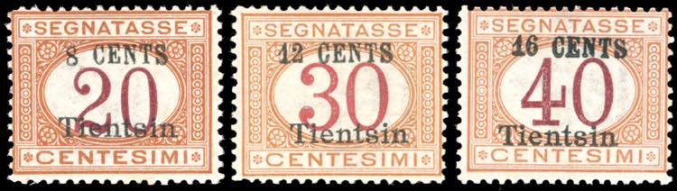 TIENTSIN SEGNATASSE 1918 - ... 