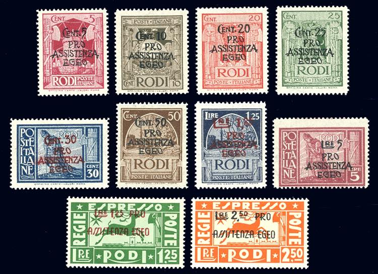 OCCUPAZIONE TEDESCA EGEO 1943 - ... 