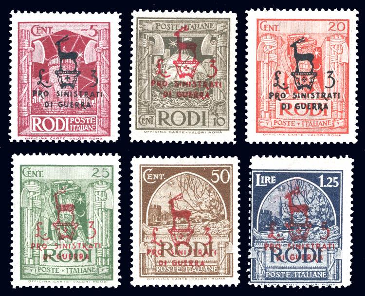 OCCUPAZIONE TEDESCA EGEO 1943 - ... 