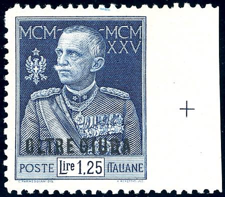 1925 - 1,25 lire Giubileo, dent. ... 