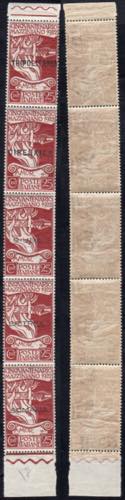 1922 - 25 cent. bruno rosso, saggi ... 