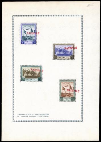 SOMALIA AFIS FOGLIETTI 1951 - ... 