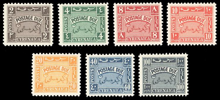 CIRENAICA AMMINISTRAZIONE AUTONOMA ... 