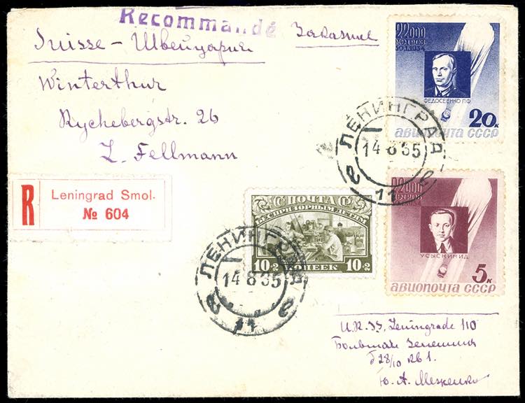 RUSSIA POSTA AEREA 1935 -  5 k. e ... 