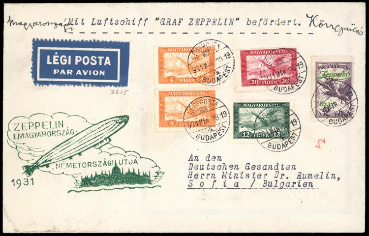 UNGHERIA POSTA AEREA 1931 - ... 