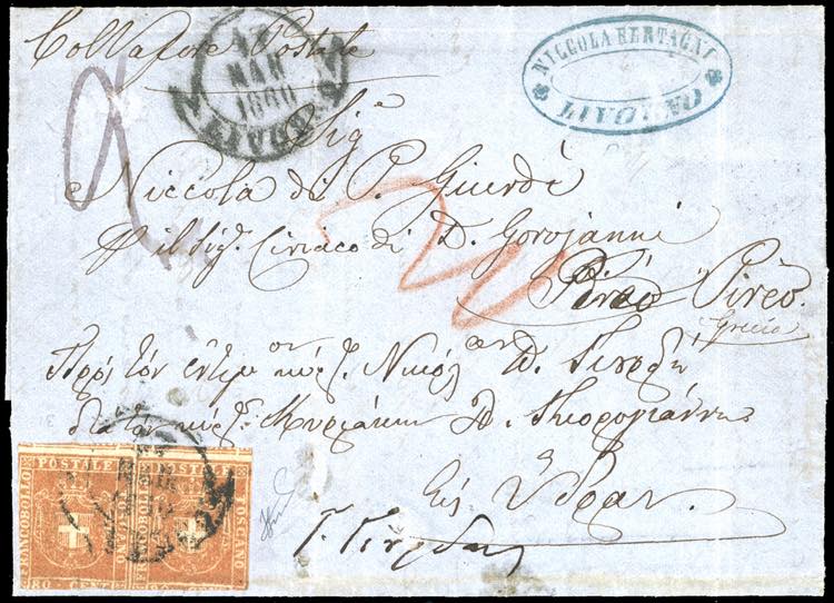 1860 - 80 cent. carnicino (22), ... 