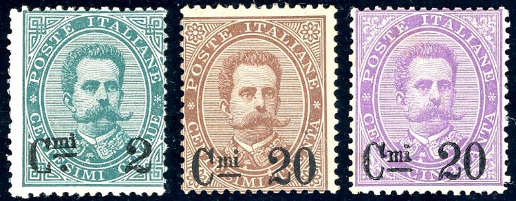 1990/91 - Soprastampati, serie ... 