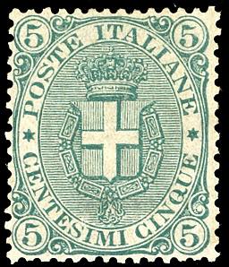 1891 - 5 cent. Stemma, fondo a ... 