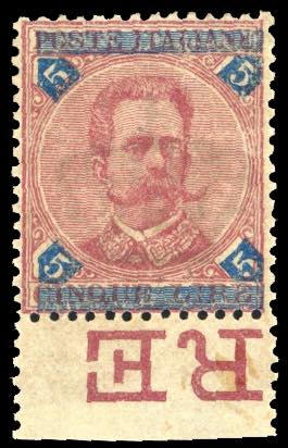 1891 - 5 lire carminio e azzurro ... 