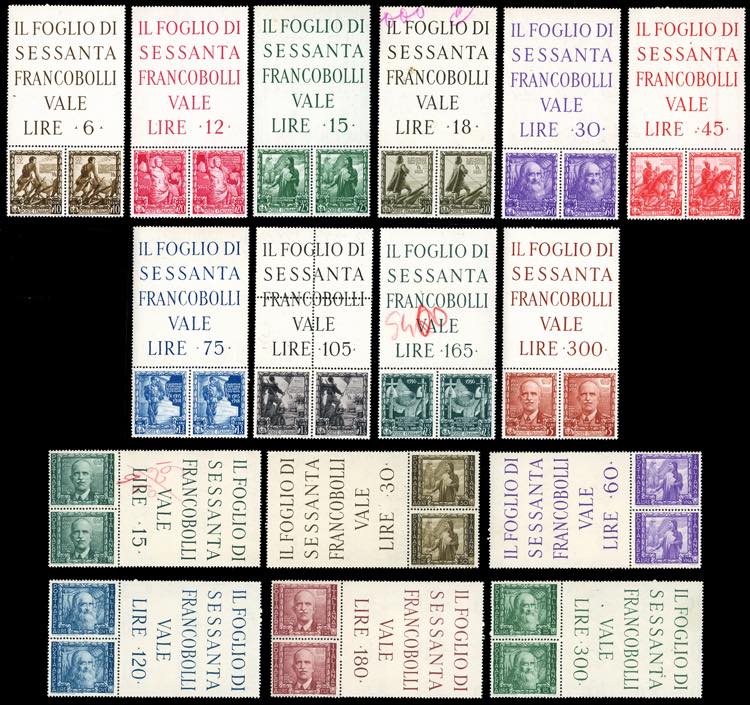 1938 - Impero, coppie orizzontali ... 