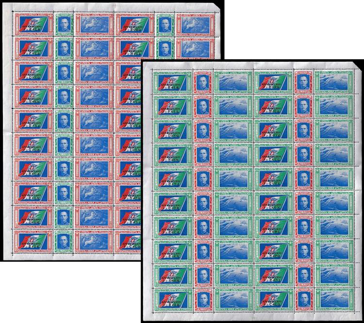 1933 - Serie completa in fogli dei ... 