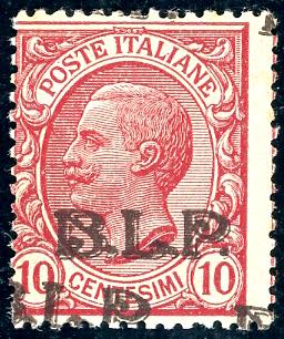 1923 - 10 cent. rosa, doppia ... 