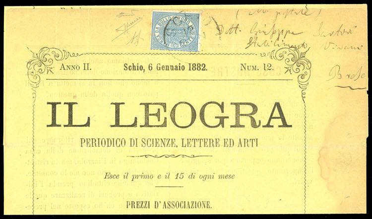 1882 - 1 cent. marca da bollo (5), ... 