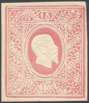 1864 - 15 cent. Saggio Re, ovale ... 