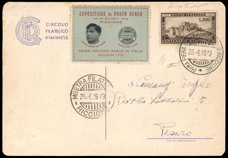 1949 - 100 lire Romana (600), ... 