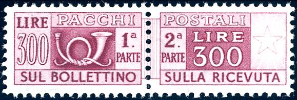 1948 - 300 lire filigrana ruota ... 