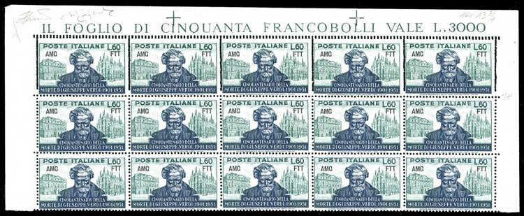 1951 - 60 lire Verdi, dent. 14 x ... 