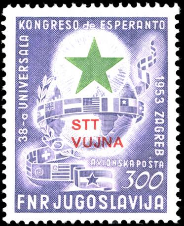 POSTA AEREA 1953 - 300 d. ... 