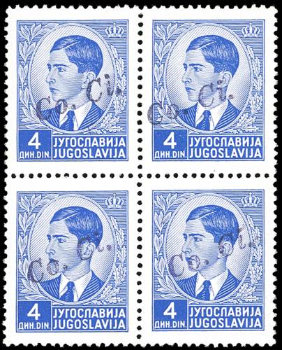 LUBIANA 1941 - 4 d. soprastampa a ... 