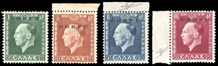 CORFU 1941 - Giorgio II ... 